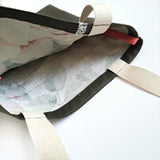 תיק קנבס | רוגע