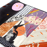 ארנק נעמי | לילה בשטח