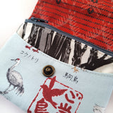 ארנק קנבס מיני | יפן